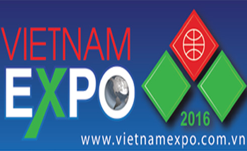 4月13-16日第26届越南国际生意会，特邀各界人士莅临我司展位指导事情