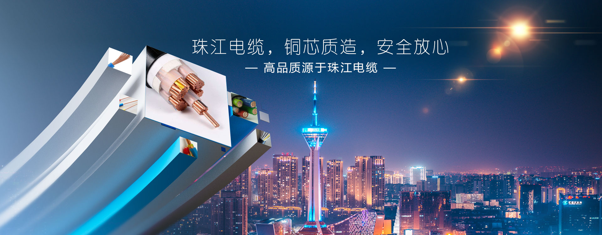 太阳GG(中国游)官方网站