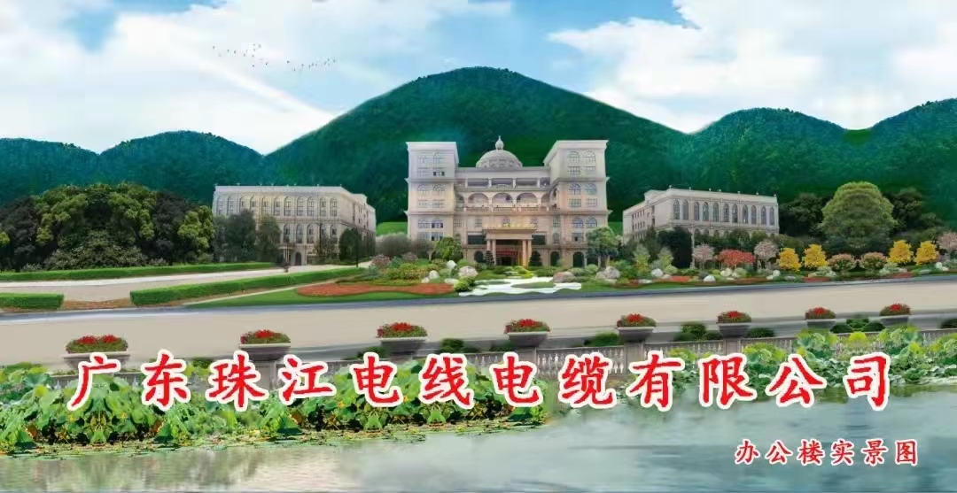 太阳GG(中国游)官方网站