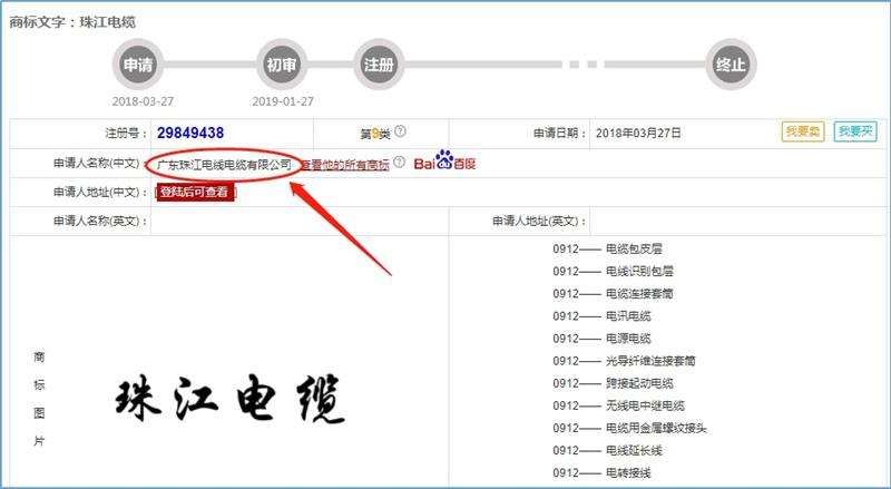 太阳GG(中国游)官方网站