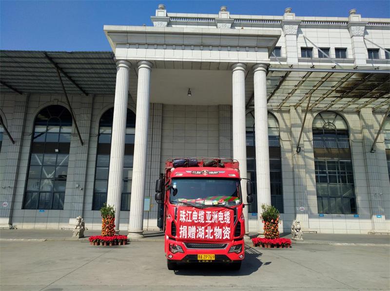 太阳GG(中国游)官方网站