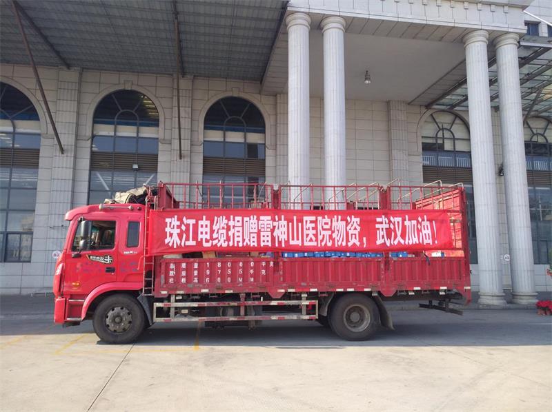 太阳GG(中国游)官方网站